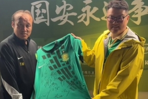 澳洲昆土超级联赛u20积分