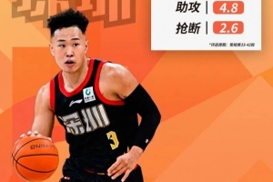 2014土伦杯赛程表