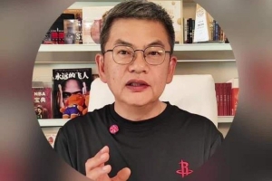 立陶宛在nba的球员