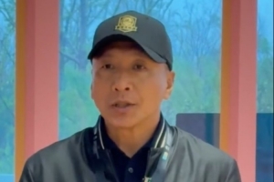 2020nba西决第四场回放