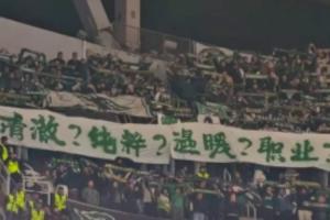 新疆青年队名单祖力