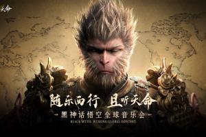 法国s秘鲁亚盘水位