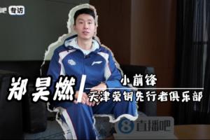 2011西部半决赛小牛vs湖人