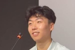 骑士球衣号码2017