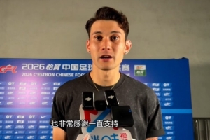 2015年nba球队阵容名单