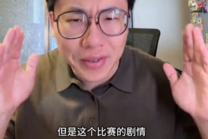巴塞罗那队10号是谁