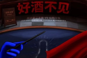 历届nba得分榜