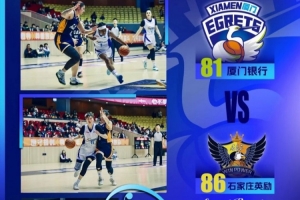 nba10大恐怖骨折