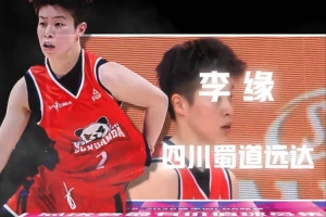 王者荣耀cw主教练