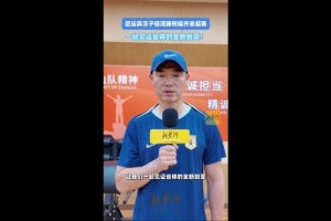 fifa2010球员能力值
