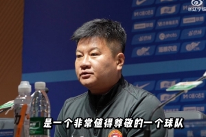 恒大阵容转会