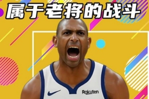申花合作水