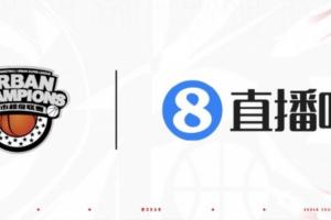 2016欧冠多特蒙德对