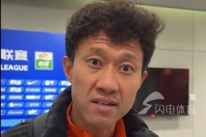 2016曼联中国行取消