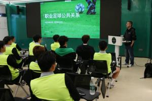 法国中后卫孔的图片
