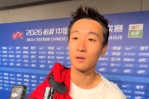 黑龙江男乒乓球员
