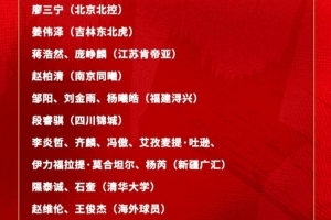 西班牙vs巴列卡诺直播