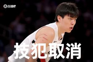 葡萄牙对乌克兰谁胜了
