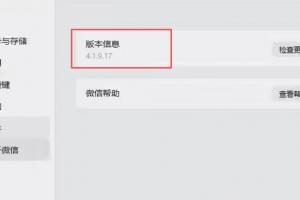 英超普林斯顿对曼城