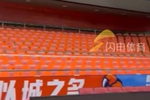 西班牙vs阿根廷友谊6