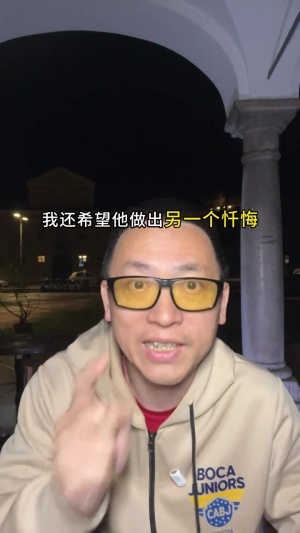 1998nba东部决赛录象