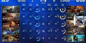 亚特兰大对矿工的比赛