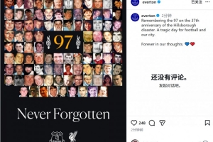12月14日马刺vs快船比赛录像