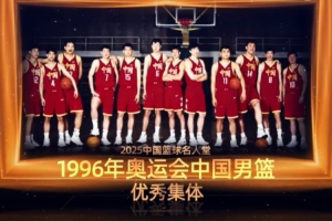 实况俱乐部 球员