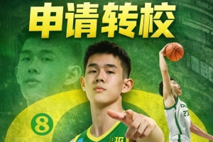 中国上海足球世界杯