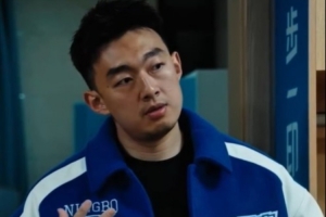 北方篮球比赛