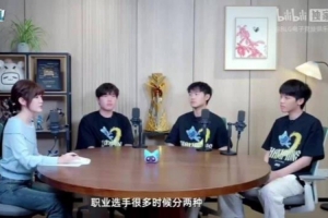 塞维利亚对拜仁比分