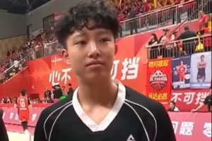巴西红牛足球俱乐部资料