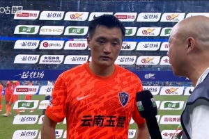 昆山fc直播