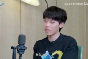 康宁汉姆足球