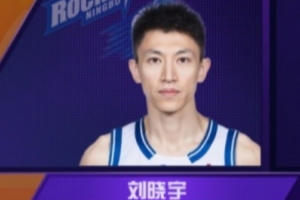 nba勇士直播高清