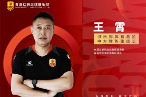 舒梅切尔世界杯三扑点