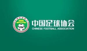 印象阿根廷 时长