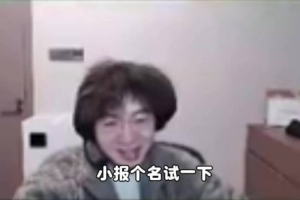 火箭对猛龙直播比赛录像