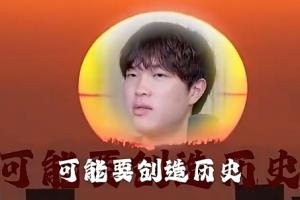 nba预测魔术马刺