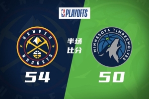 西甲比利亚雷亚尔vs赫塔菲直播