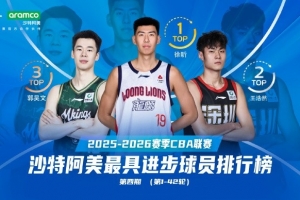 cctv一5现场直播