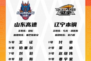 2013nba圣诞大战回放