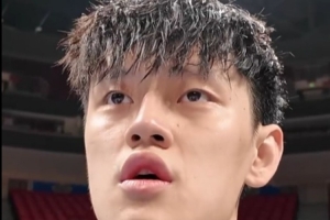 鲁能董建