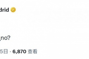 郑龙加盟上港