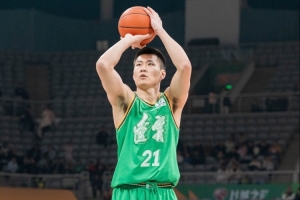 北京国安对蔚山现代时间