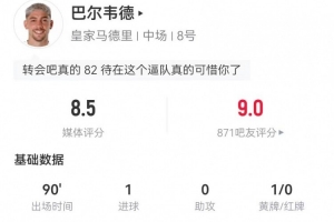 专访 如何办好赛事