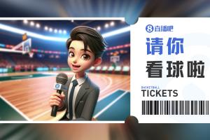 侯森托关系进国安