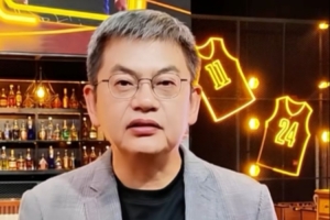 犹他州立大学vs爱达荷州立大学直播