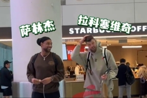 孙兴慜之前在哪个球队