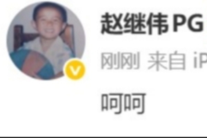 男篮亚洲杯赛程直播